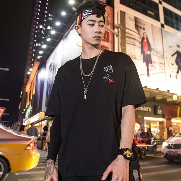 T-shirt paysage japonais Shikoku-2.jpg