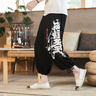 Pantalon pour homme ample motif japonais