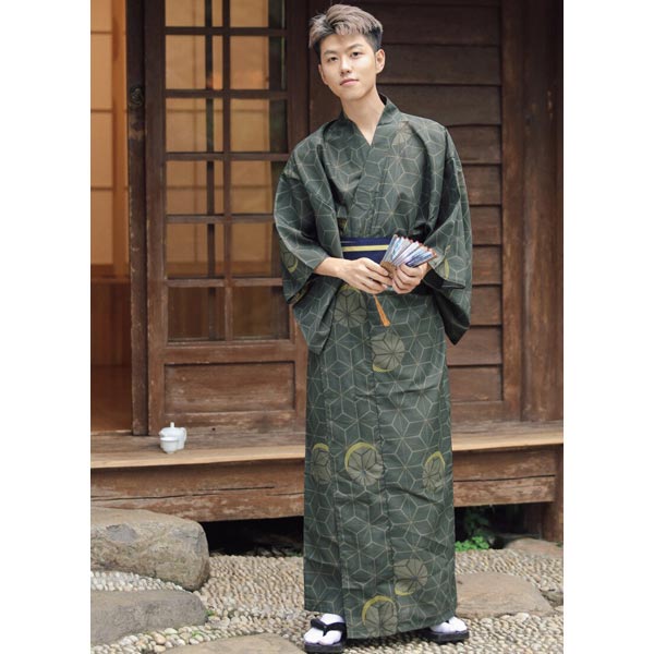 Kimono Homme Traditionnel Vert Géométrie