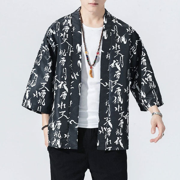 Veste Kimono Imprimés Kanji-0.jpg